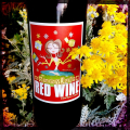 Wine Review: Mommy Juice Red Wine
